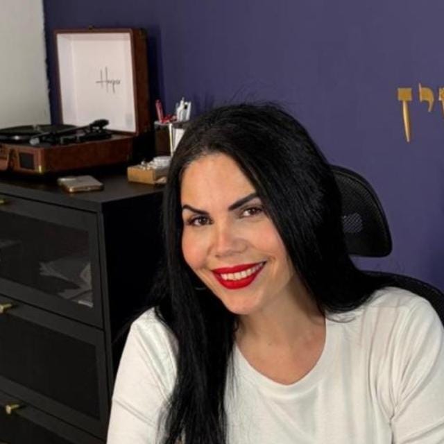 עו״ד כרמית בוחניק